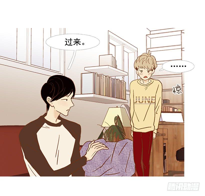 不要成为我的恩人-第94话