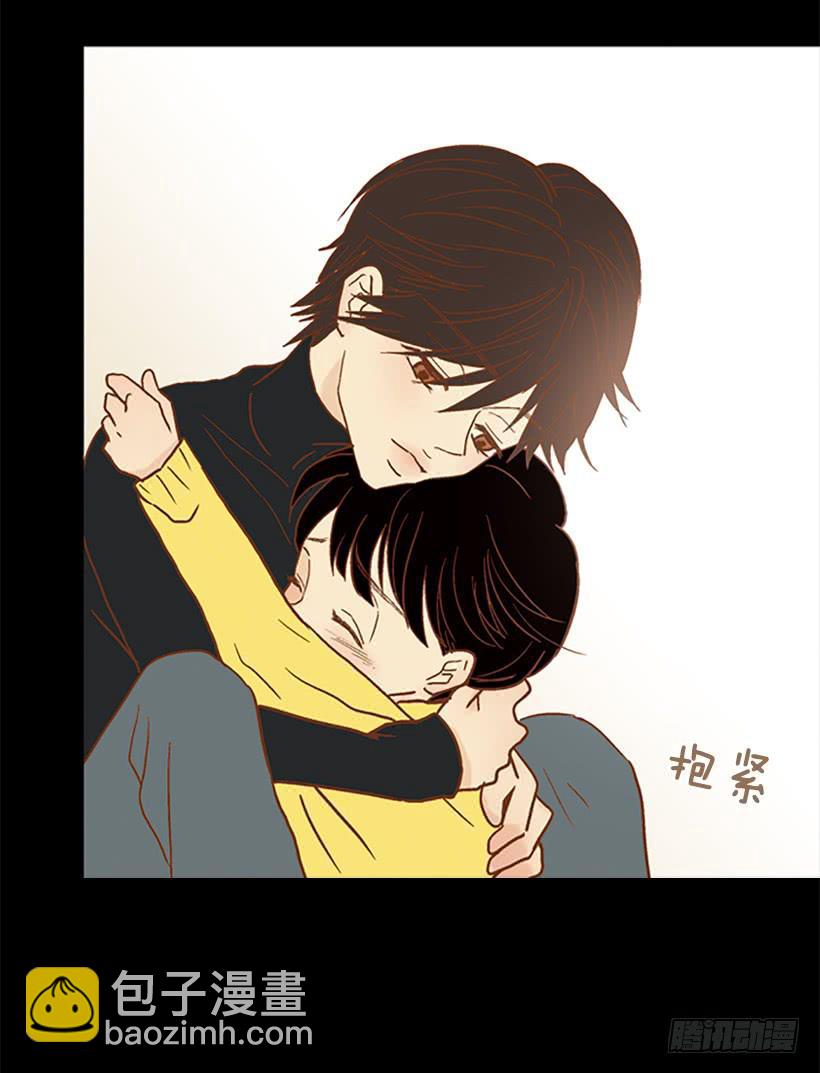 不要抛弃我-第96话