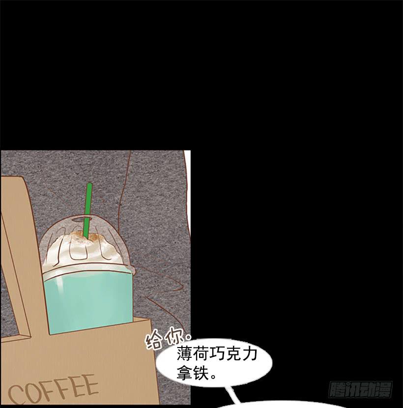 不要抛弃我-第96话
