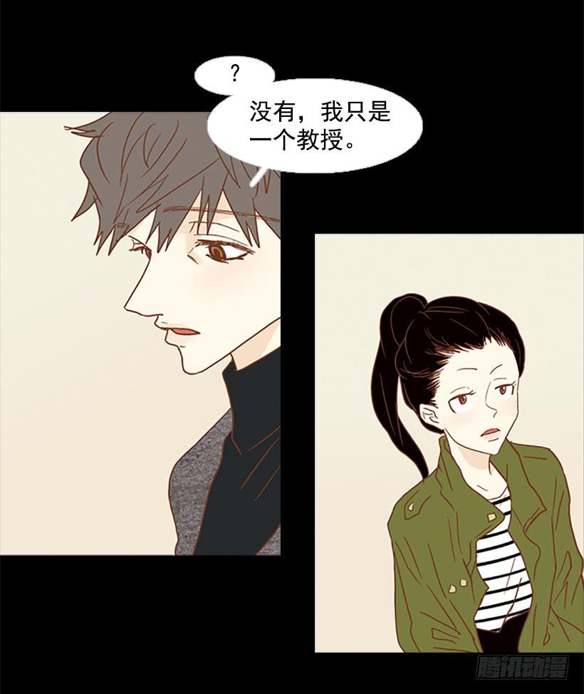 不要抛弃我-第96话