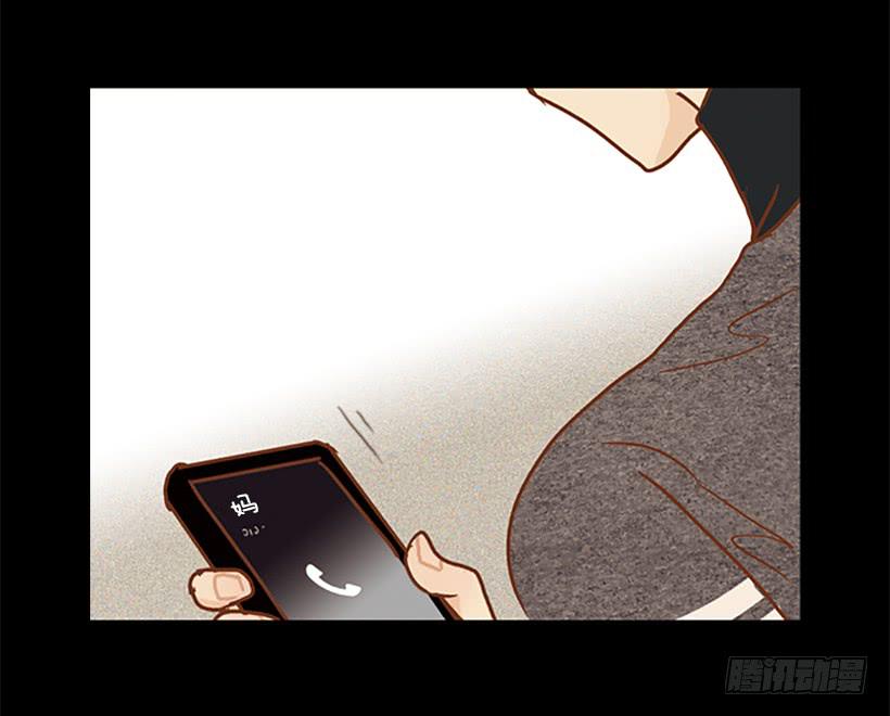 不要抛弃我-第96话
