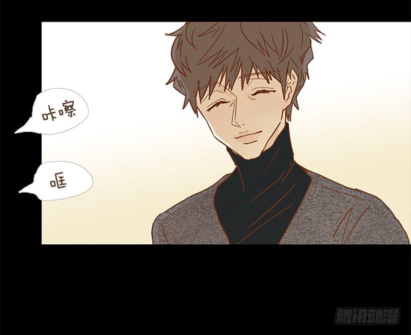 不要抛弃我-第96话