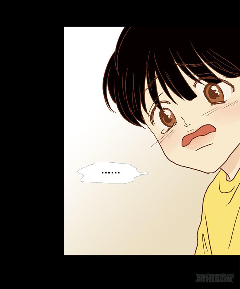 不要抛弃我-第96话