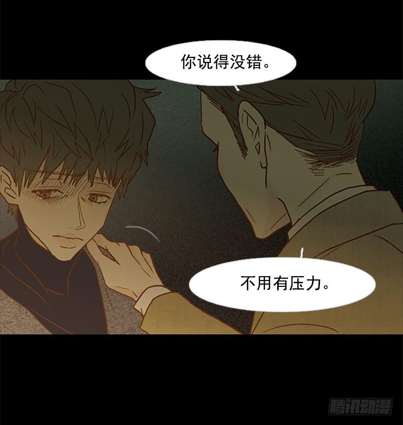 选择权在你手里-第98话