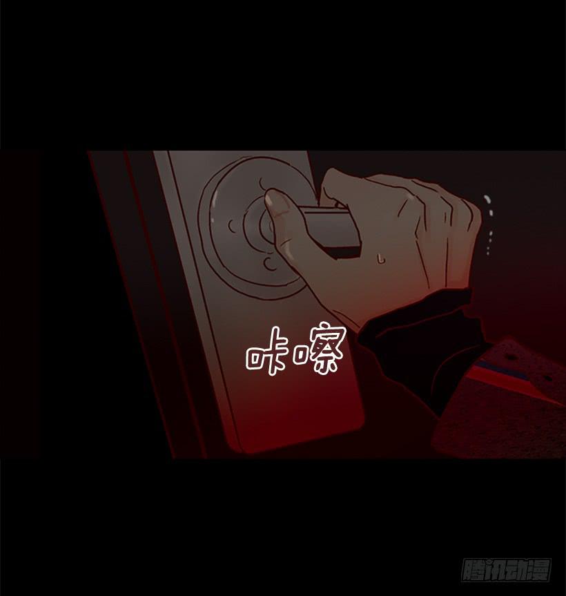 选择权在你手里-第98话