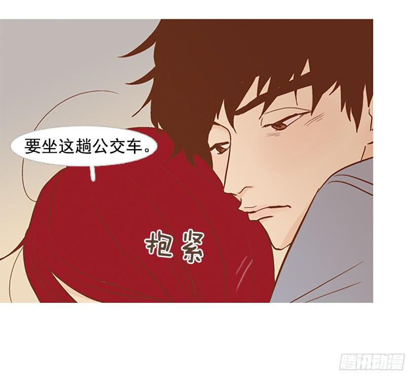 我感到了愧疚(1/2)-第100话