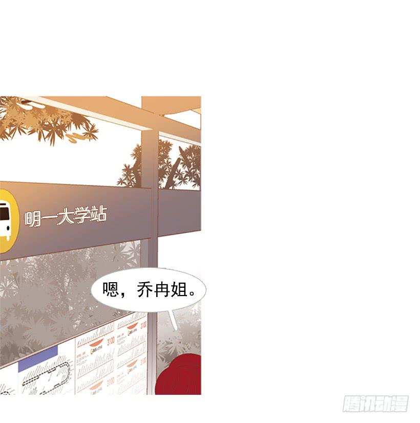 我感到了愧疚(1/2)-第100话