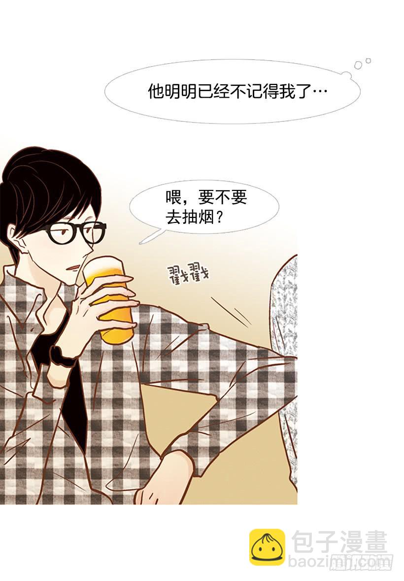 我感到了愧疚(1/2)-第100话