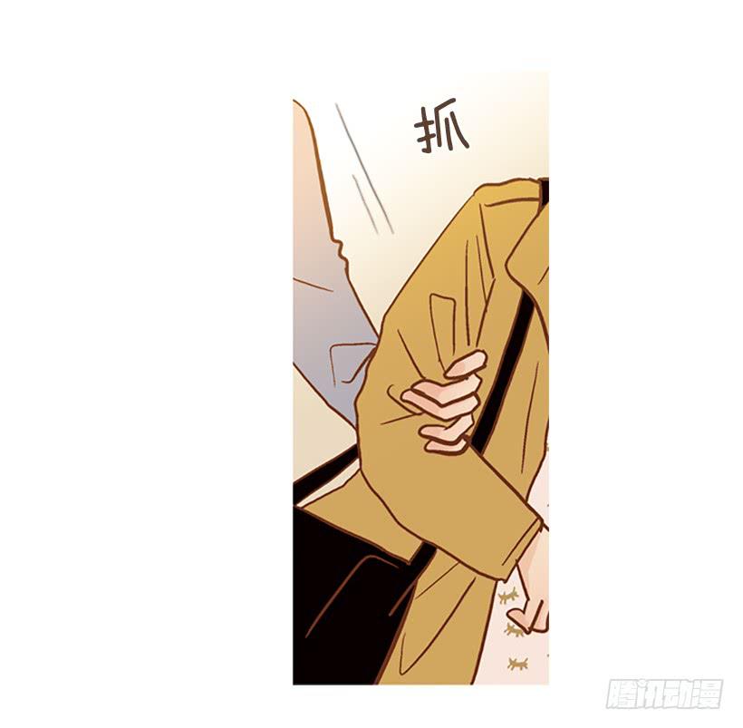 我感到了愧疚(1/2)-第100话