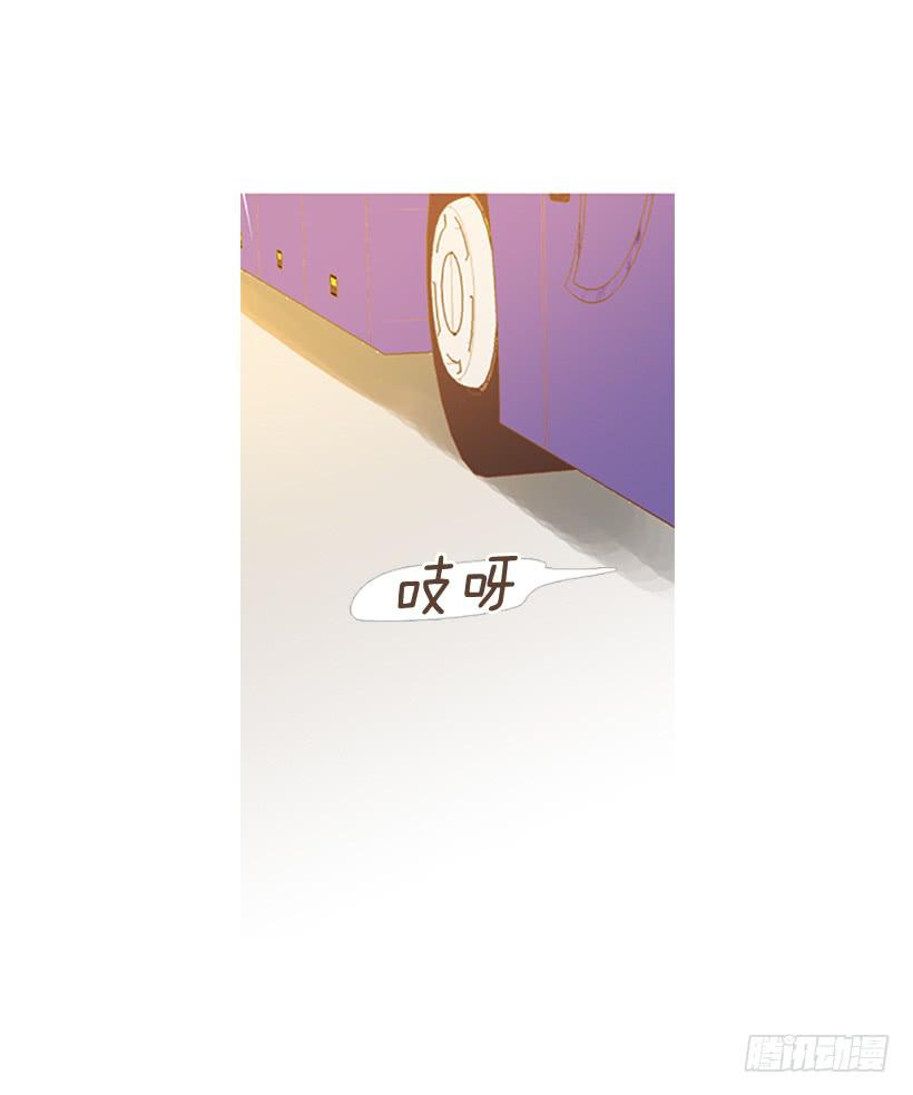 我感到了愧疚(1/2)-第100话