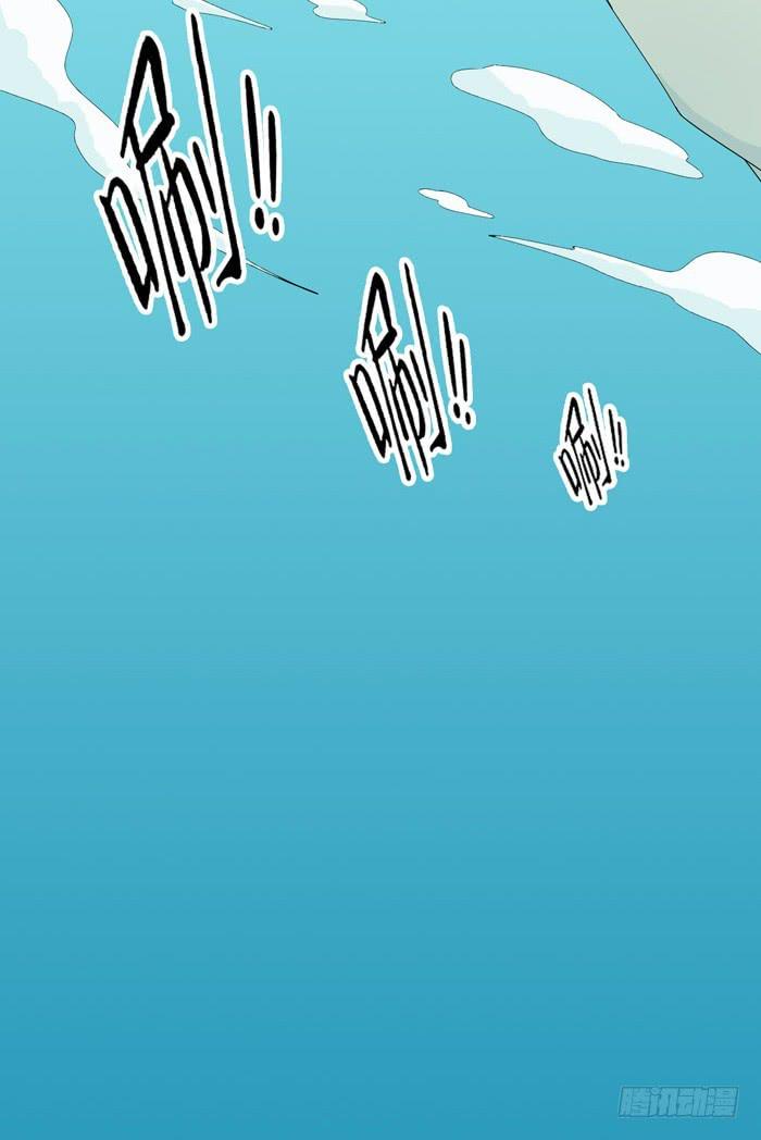 惊魂未定（上）-第2话