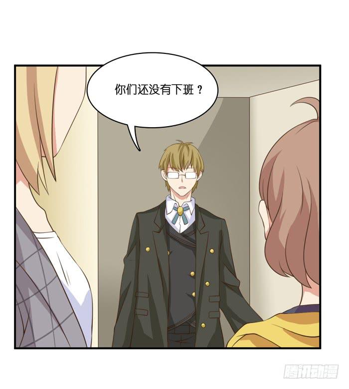 第102话(1/2)-第102话