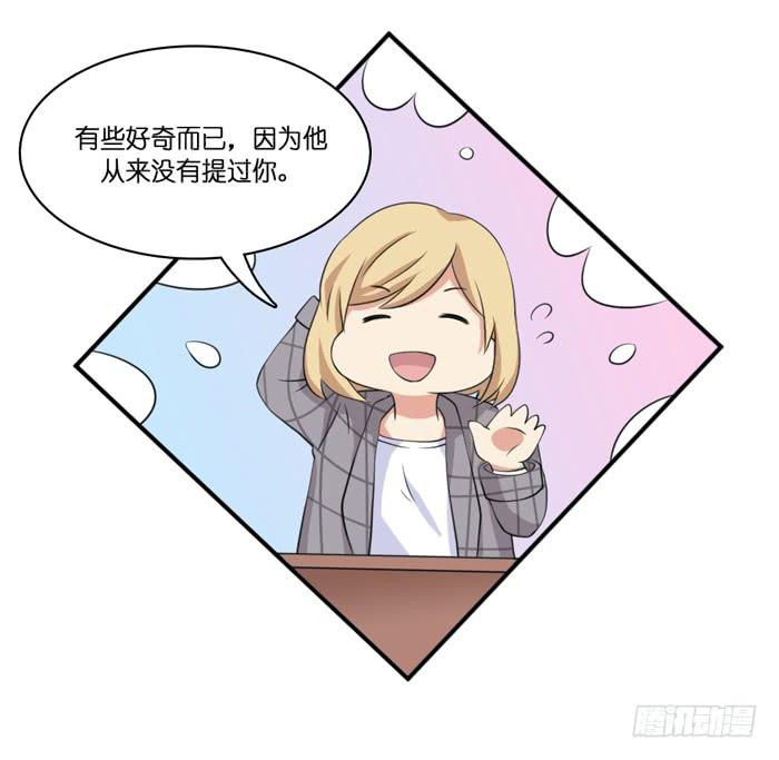 第102话(1/2)-第102话
