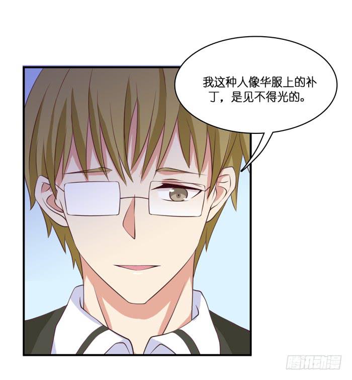 第102话(1/2)-第102话