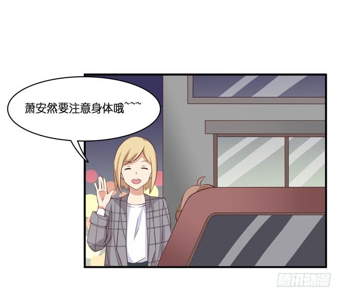 第102话(1/2)-第102话