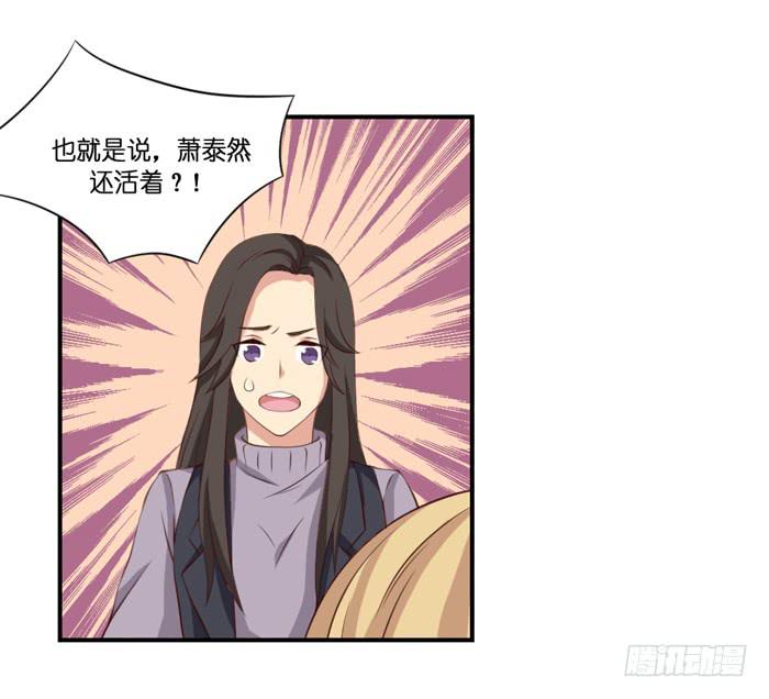 第102话(1/2)-第102话
