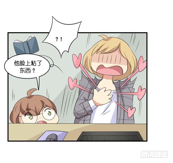 第102话(1/2)-第102话