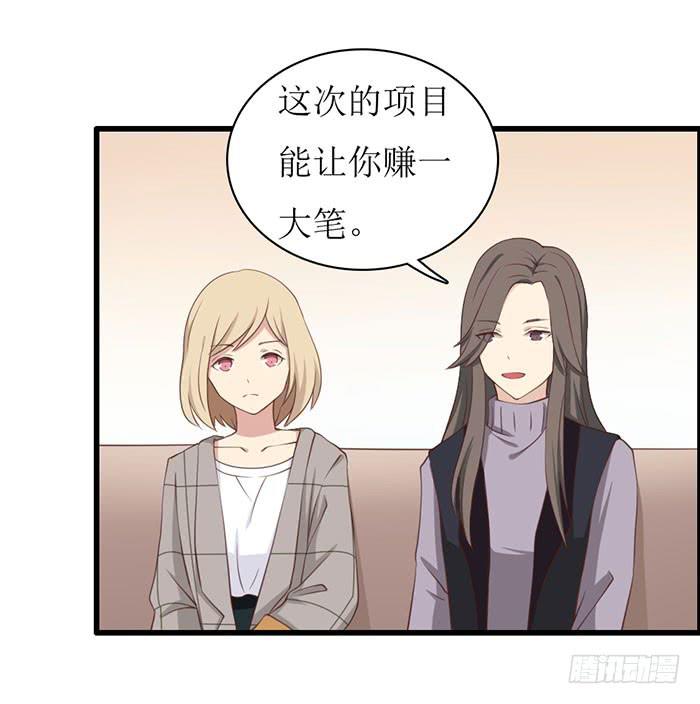 第104话(1/2)-第104话