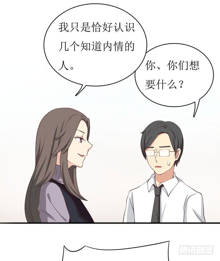 第104话(1/2)-第104话