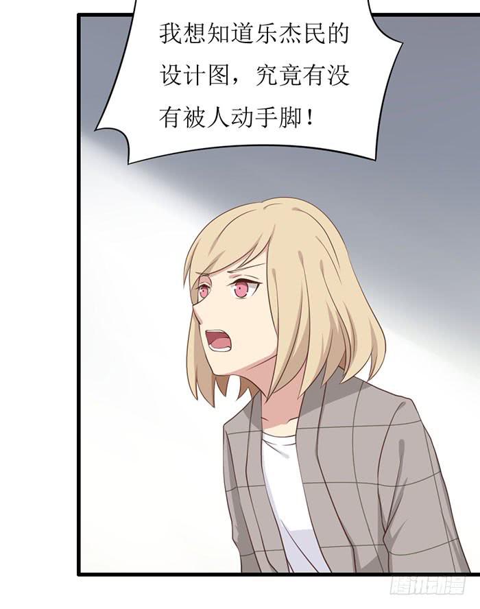 第104话(1/2)-第104话