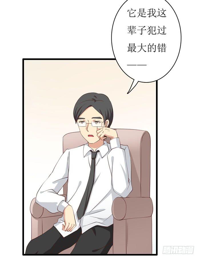第104话(1/2)-第104话