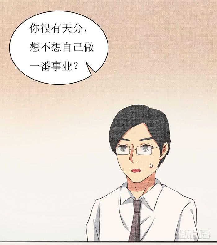第104话(1/2)-第104话