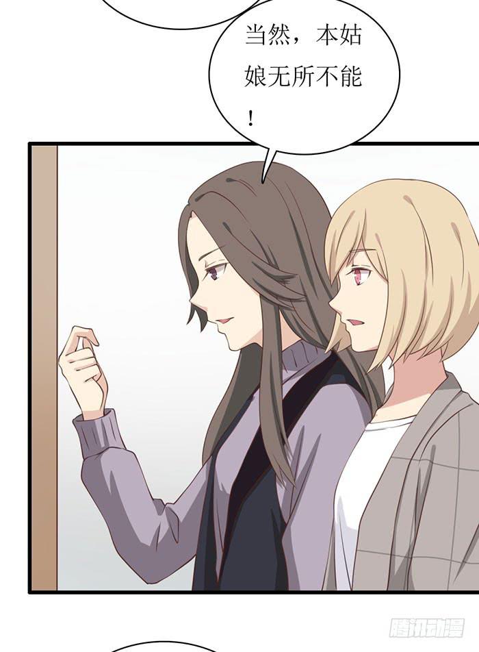 第104话(1/2)-第104话