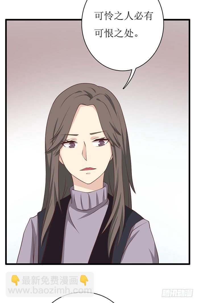 第104话(1/2)-第104话