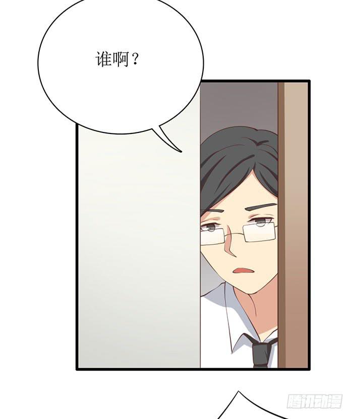 第104话(1/2)-第104话