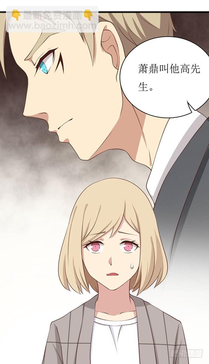 第104话(1/2)-第104话