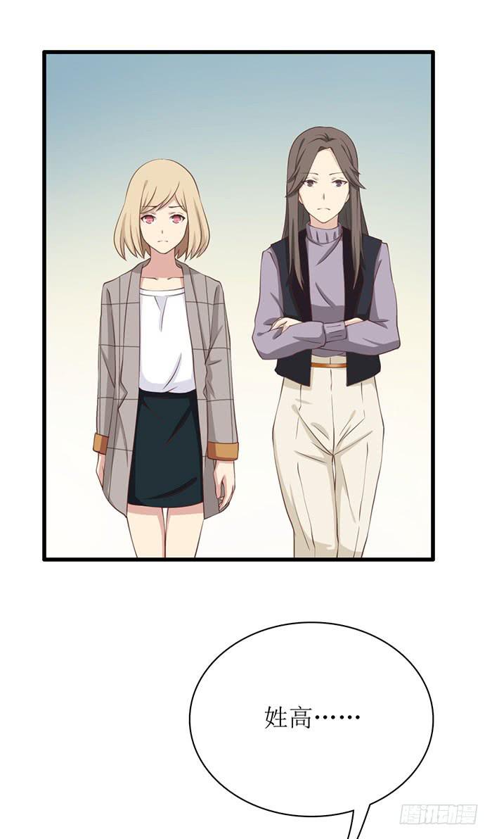 第104话(1/2)-第104话
