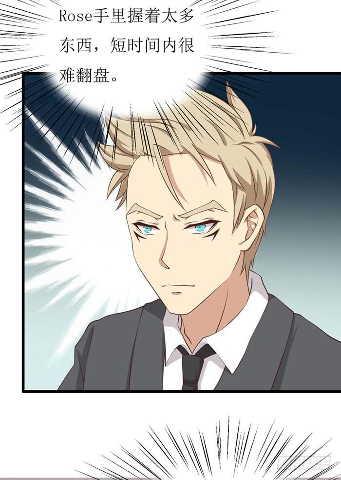 第104话(1/2)-第104话