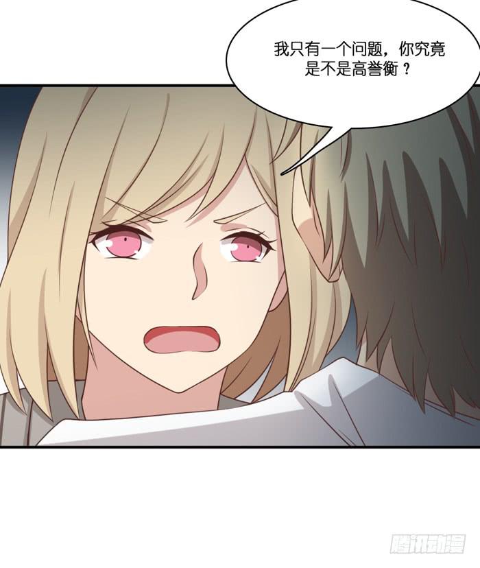 第106话(1/2)-第106话