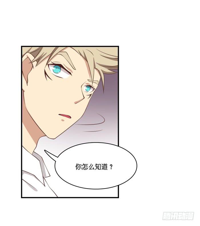 第106话(1/2)-第106话