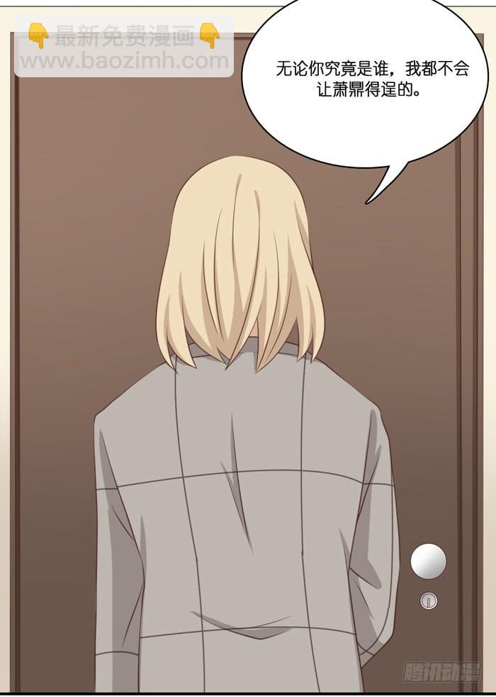 第106话(1/2)-第106话