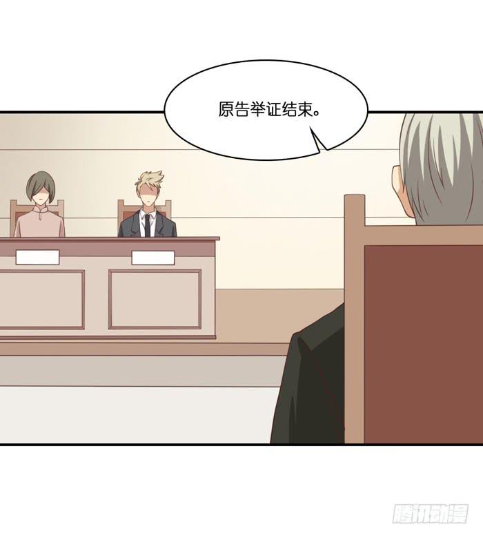 第106话(1/2)-第106话