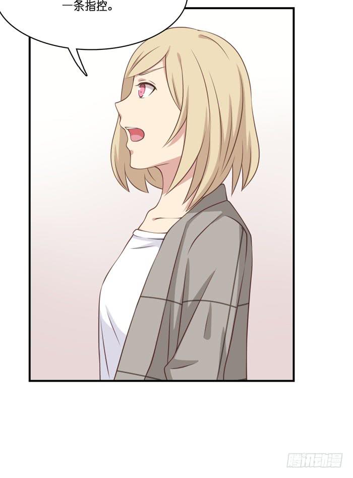 第106话(1/2)-第106话
