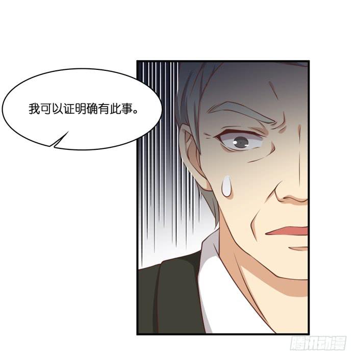 第106话(1/2)-第106话