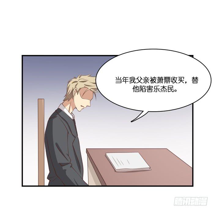 第106话(1/2)-第106话