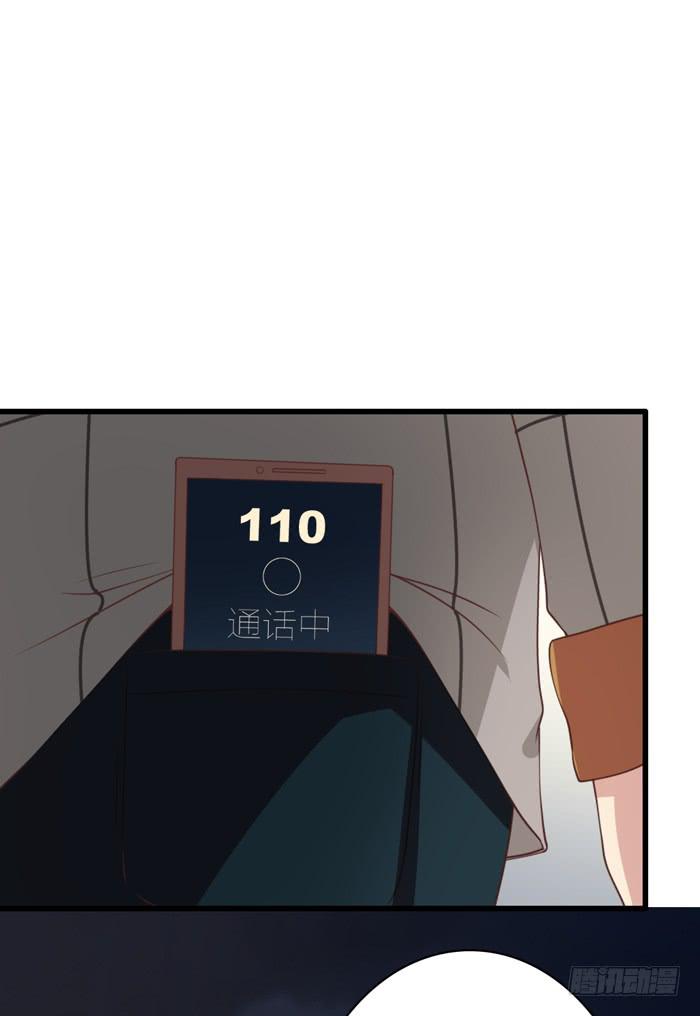 第108话(1/2)-第108话