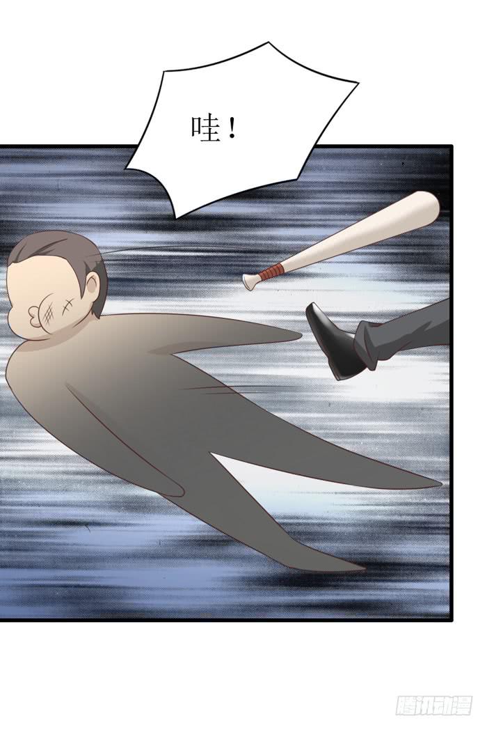 第108话(1/2)-第108话