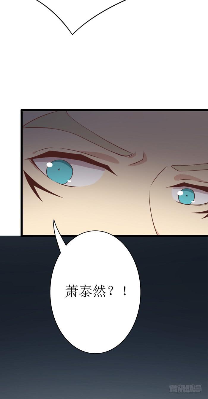 第108话(1/2)-第108话