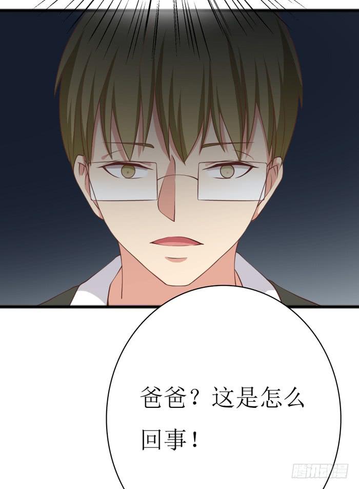 第108话(1/2)-第108话