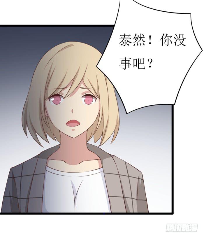 第108话(1/2)-第108话