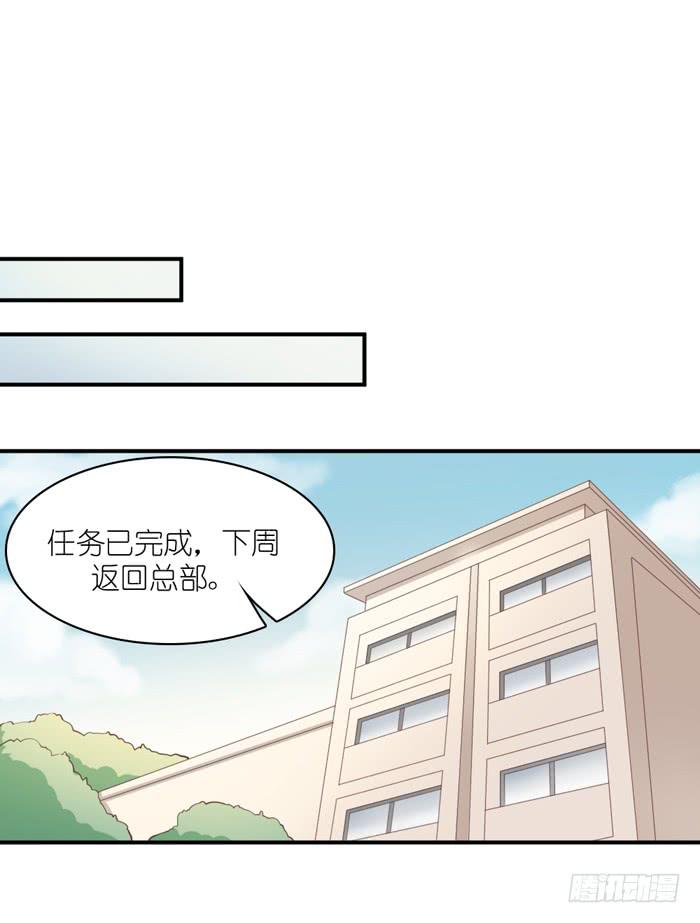 最终话-第110话