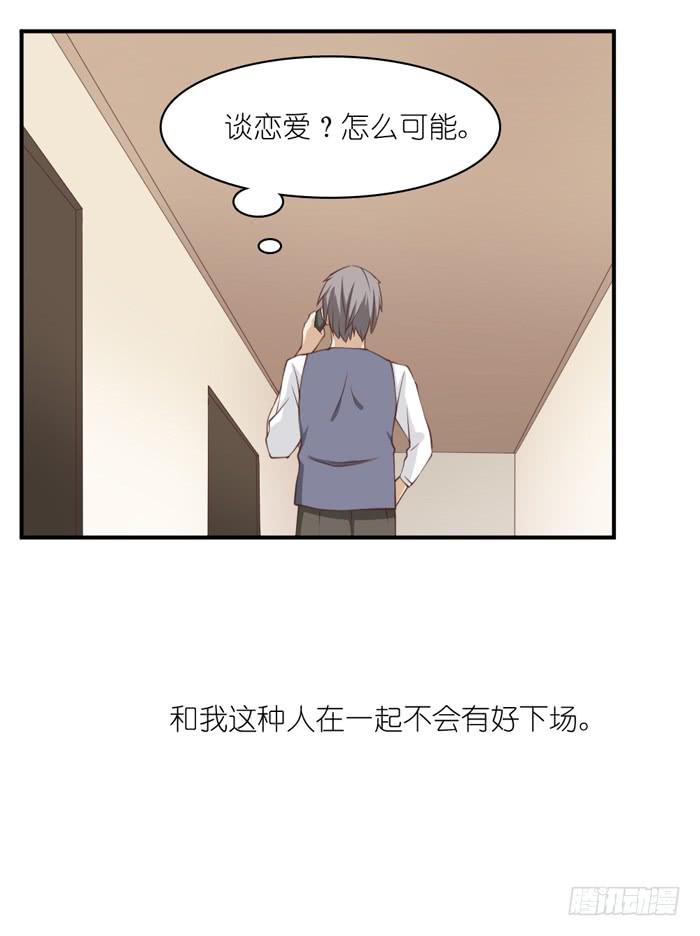 最终话-第110话