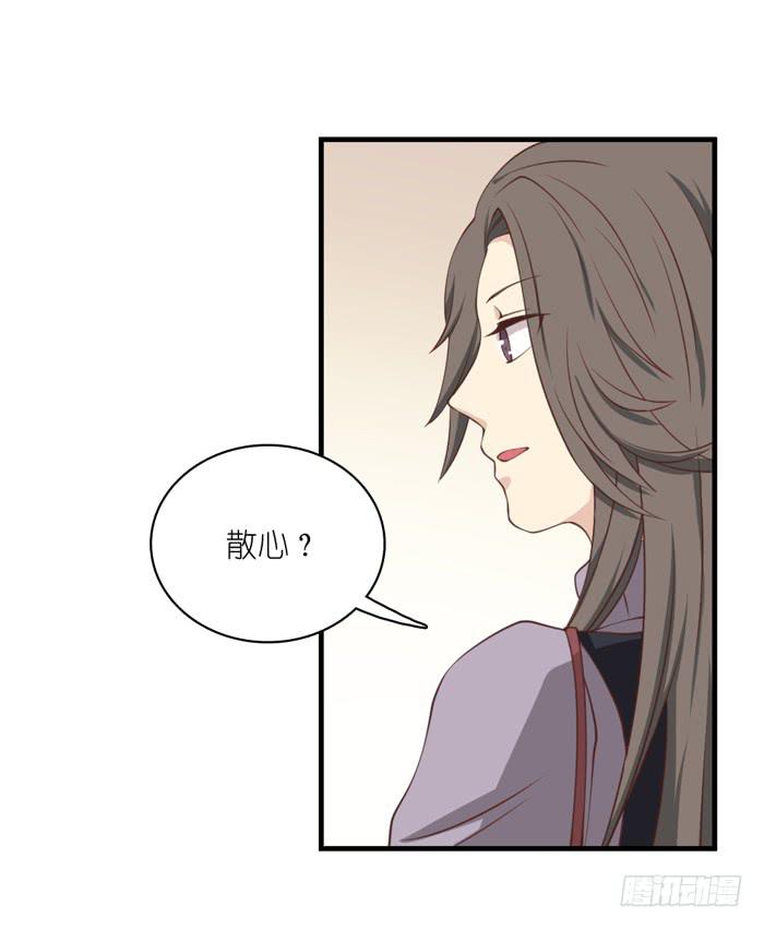 最终话-第110话