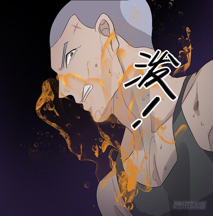 夜色撩人（中）-第14话