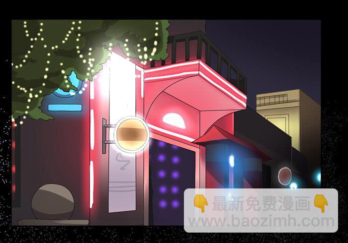 在哪过夜（上）-第16话