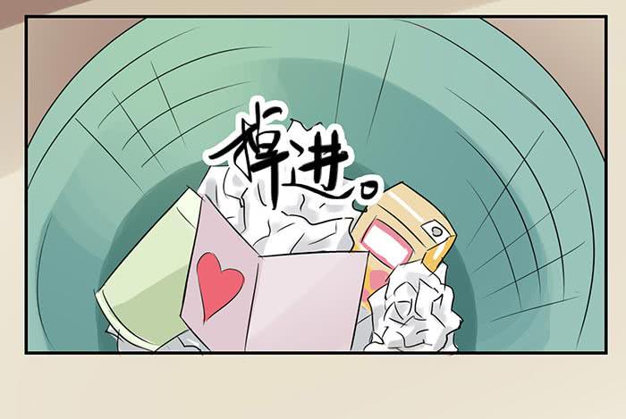 谁送的玫瑰-第18话